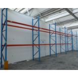 Five bays of heavy duty pallet racking comprising seven 360x90cm uprights and sixteen 280cm cross