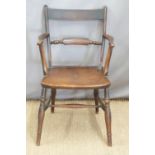Elm seated armchair, W50 x H90cm