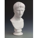 Classical style bust of Augustus, height 68cm