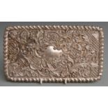 White metal embossed panel with gadrooned edge and vacant central cartouche, no visible marks, 23