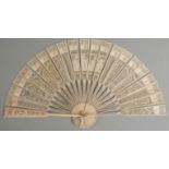 18th/ 19thC European ivory brise arrow fan with cut out sticks and ribs, the carved central