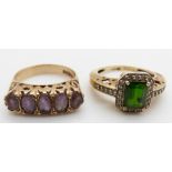 A 9ct gold ring set with amethysts and a 9ct gold ring set with tourmaline, 8.7g