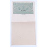 Sixty Rupees Burma George V unused Court Fee/ Revenue Stamp Paper on watermarked paper