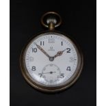 Omega keyless winding open faced military pocket watch with inset subsidiary seconds dial, blued