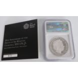 Churchill Royal Mint silver proof NGC slabbed Piedfort £5, 2015 with certificate, 38.6mm diameter,