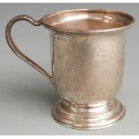 Edward VIII hallmarked silver mug or tankard, Birmingham 1936 maker George Boot, height 9.5cm 169g