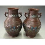 A pair of Chinese enamelled/cloisonné twin handled pedestal vases, H31cm diameter 21cm