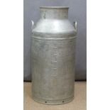 Aluminium milk churn manufactured by Grundy (Teddington), Middlesex for Bridlington