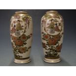 A pair of 19th/ 20thC Japanese Satsuma vases with mark to base, 15.5cm tall