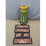 A pierced Chinese jardiniere stand, H71cm and four Chinese panels