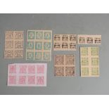 Indian Feudatory States stamps on stockcards, mint blocks