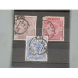 Great Britain 1883-84 used stamps 2s 6d lilac 5s rose and 10s ultramarine