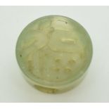 Chinese carved and pierced jade plaque / toggle, 2.5cm diameter.