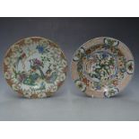 Two late 19th/early 20thC chargers/ plates, one famille rose and the other ironstone colours, 29cm