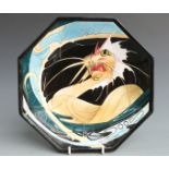 Black Ryden signed Emma Bossons limited edition 9/250 octagonal charger decorated in the Sea Serpent