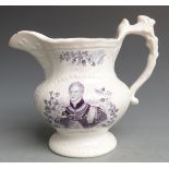 William IV and Queen Adelaide commemorative pedestal jug with transfer printed portraits, H18cm