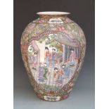 Chinese famille rose large floor vase, 53cm tall