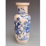 Chinese rouleau blue and white crackle glaze vase, 24cm tall
