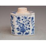 An 18th/19thC Chinese blue and white tea canister H9.5cm