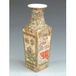 Chinese vase decorated with court scenes, H34cm