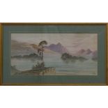 Edwin Earp (1851-1945) pair of lake scenes, signed lower corners, 24 x 50cm