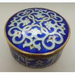 Cloisonné lidded container, diameter 8cm