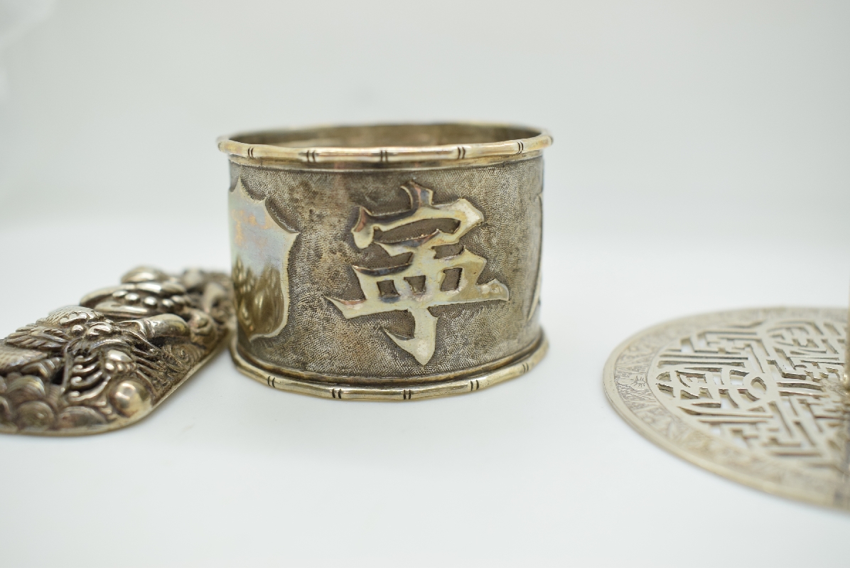 Chinese white metal napkin ring with Chinese character mark decoration and maker's mark CH, - Image 2 of 4