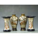 Two pairs of Japanese vases, tallest 22cm
