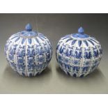 Pair of Chinese covered ginger jars of lobed form, H17cm