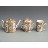 Chinese Canton famille rose tea set comprising teapot, tankard and twin handled covered pot, each