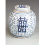 A 19th/20thC Chinese blue and white covered ginger jar, 19cm tall