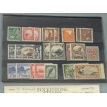 Mainly mint Commonwealth stamps on stock cards including Antigua and Niue fiscals, Trinidad 1896