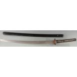Japanese katana with curved single edged blade, signed single character tang, cast karisa and