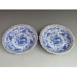 A pair of Chinese blue and white bowls with dragon decoration and Qianlong mark to base, diameter