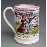 Victorian lustre tankard Crimea and Jack's Safe Return, H12.5cm