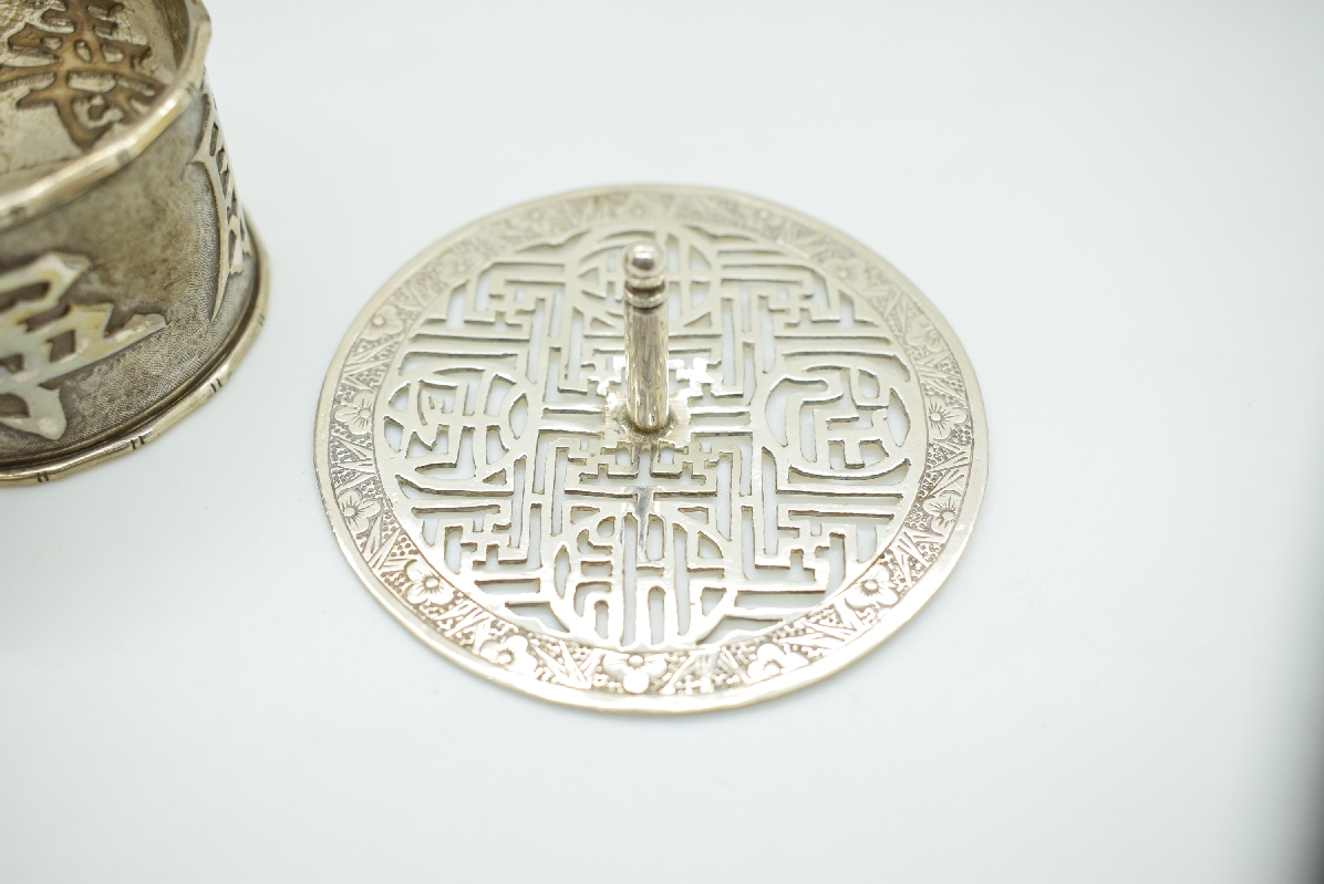Chinese white metal napkin ring with Chinese character mark decoration and maker's mark CH, - Image 3 of 4