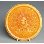 Minton Hollins and Co relief moulded Queen Victoira teapot stand 'Commemorating Her Record Reign