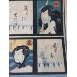 Three 19th/20thC woodblocks, 35 x 25cm