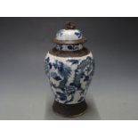Chinese blue and white crackle glaze bulbous covered vase with mark to base, 30cm tall