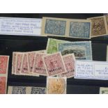 Indian Feudatory States stamps on two Legner sheets, mainly mint with pairs and blocks