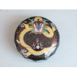 Chinese cloisonné covered pot with dragon decoration H7cm diameter 12cm