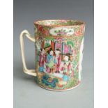 Chinese Canton famille rose tankard with figural court scenes, bird and insect decoration and