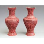 A pair of Chinese cinnabar pedestal vases, label to base Fook Weng and Co, H22cm
