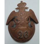 German military '26' 19th or early 20thC helmet plate