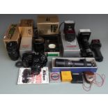 Nikon F-601 camera with 35-70mm 1:3.3-4.5 and 70-210mm 1:4-5.6 lenses, various boxes, instructions