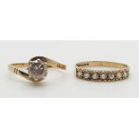 Two 9ct gold rings set with paste, 3.6g