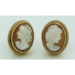 A pair of 9ct gold earrings set with cameos