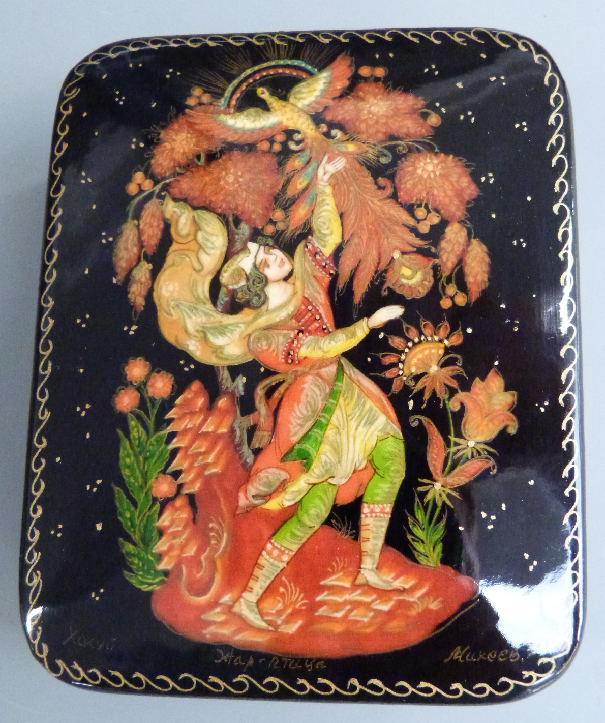 Two Russian lacquer boxes, one depicting a lady in traditional dress (approximately 5cm x 10cm x 2. - Image 3 of 4