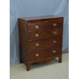 19thC straight front chest of two over three drawers, W90 x D44 x H110cm