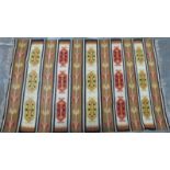 Retro 60's/70's kilim with red and yellow guls on cream ground, 310 x 196cm